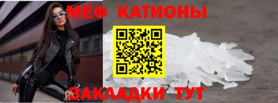 гашиш Ливны