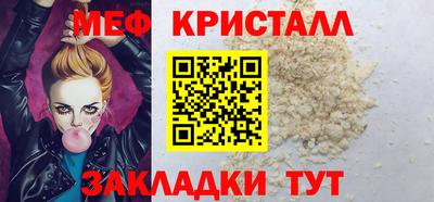 гашиш Ливны