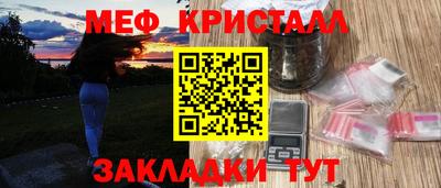гашиш Ливны