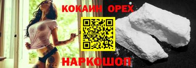 гашиш Ливны