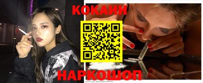 скорость Ликино-Дулёво