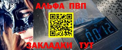 скорость Ликино-Дулёво