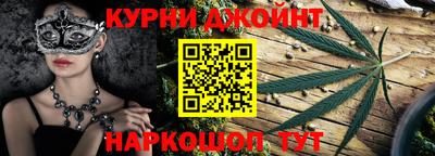 скорость Ликино-Дулёво