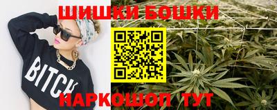 spice Лесосибирск