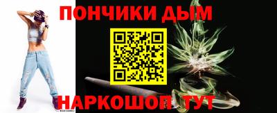 скорость Ликино-Дулёво