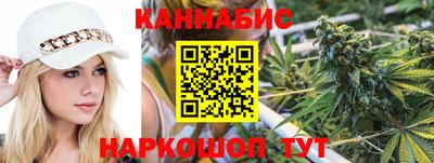 скорость Ликино-Дулёво