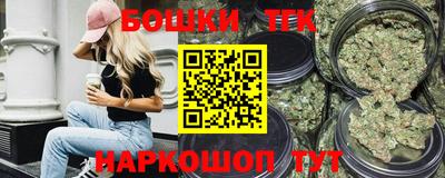 гашиш Ливны