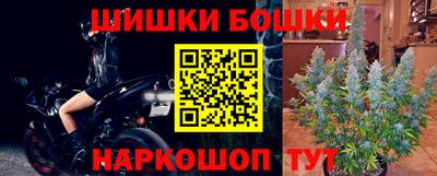 гашиш Ливны