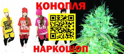 гашиш Ливны