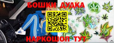 гашиш Ливны