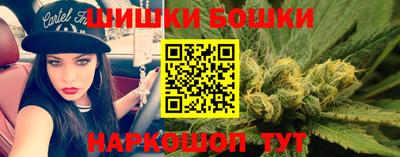 скорость Ликино-Дулёво