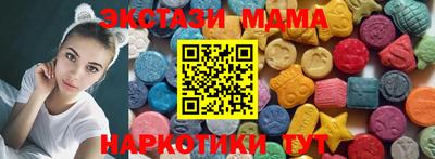 гашиш Ливны