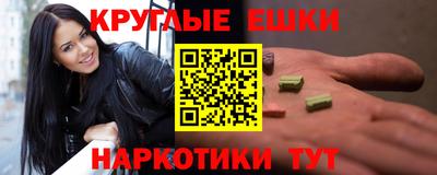 скорость Ликино-Дулёво