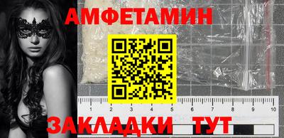 гашиш Ливны