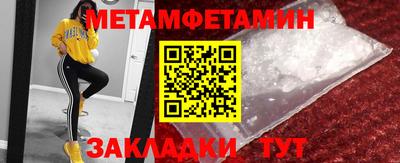 гашиш Ливны