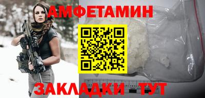 скорость Ликино-Дулёво