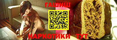 скорость Ликино-Дулёво