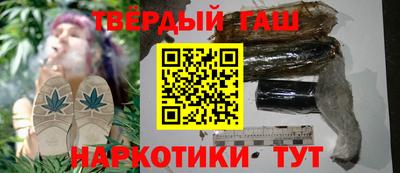 скорость Ликино-Дулёво