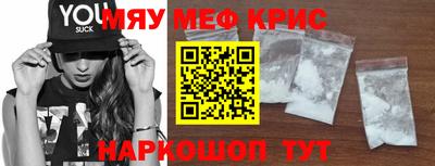 гашиш Ливны