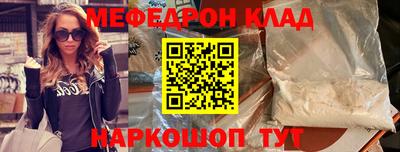 скорость Ликино-Дулёво